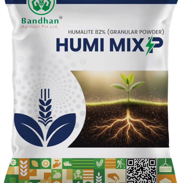 HUMI MIX P